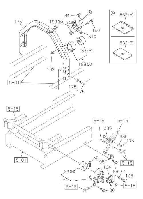 Partial Engine